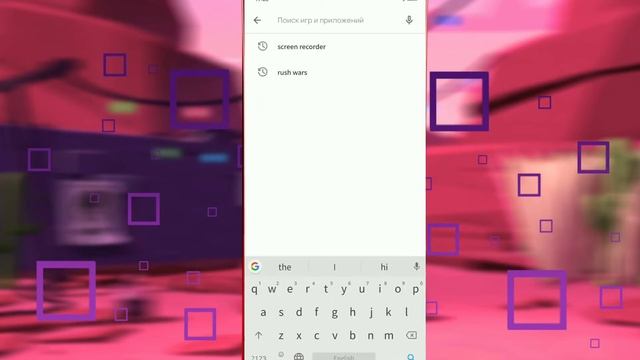 КАК СКАЧАТЬ RUSH WARS НА АНДРОЙД!?ЗА 5 МИНУТ смотреть онлайн