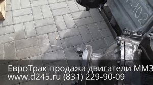 Мост передний в сборе МТЗ-82 5 шпилек (с ГУР)