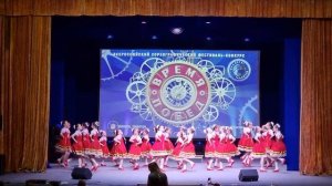 Народный коллектив детского танца "Калейдоскоп" - Танец Казачок