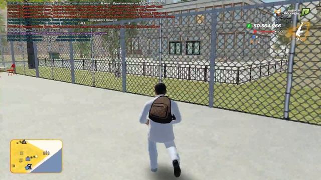 Как Прокачать Скиллы на РАДМИР РП после Обновления 5.0. Как качать скилы радмир [GTA RADMIR RP CRMP