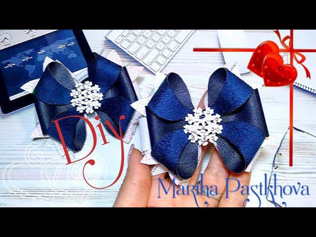 Школьные бантики  из Эко-кожи#diy #мк