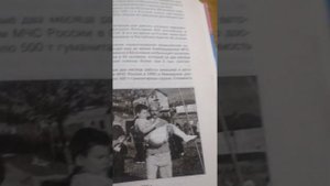 учебник ОБЖ 9 класс