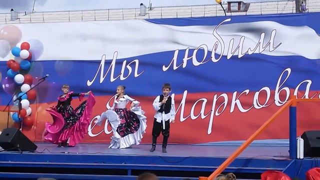 6 сентября 2014 Марково смотреть онлайн