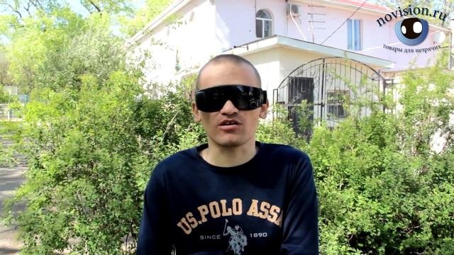 Обзор говорящих очков «Поводырь»