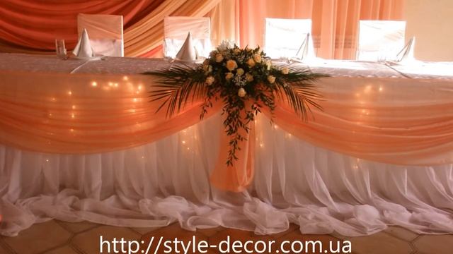 Свадебная флористика смотреть онлайн