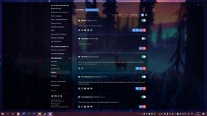 #3 как увидеть скрытые от просмотра каналы в дискорд плагин для better discord