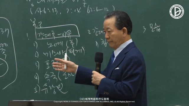 11.02.2023 Рассеявшиеся ученики - Тайна строительства башни (Ис 6:13, 7:14) смотреть онлайн