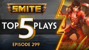 SMITE - Топ-5 игр - Эпизод 299 (15.4.2023)