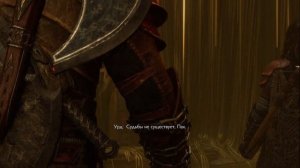 Кратос и судьба