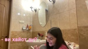 ВИДЕО В ВАННЕ!? С СЕСТРОЙ