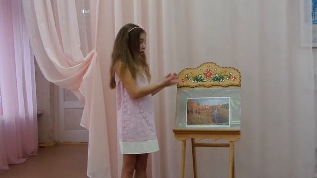 Басня " Слон живописец " смотреть онлайн