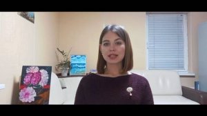 Из первых уст.