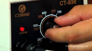 CT-936 паяльная станция