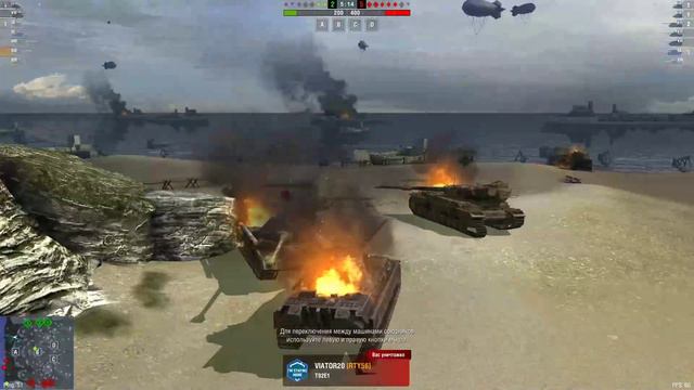#ИГРАЕМДОМА стрим без гравитации () World of Tanks Blitz