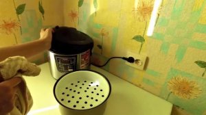 Как вынуть пирог из мультиварки