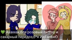 Реакция 13 карт на шипы (шипы по мастям)