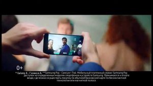 Samsung Russia - Samsung Galaxy A 2017. Все лучшее из за тебя! 03-2017