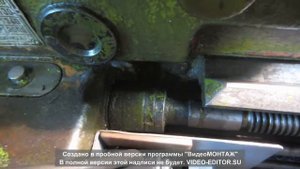 ТВ 320, Люфт ходового винта
