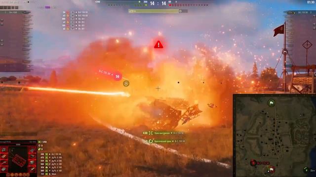 3 декабря - День компьютерной графики смотреть онлайн