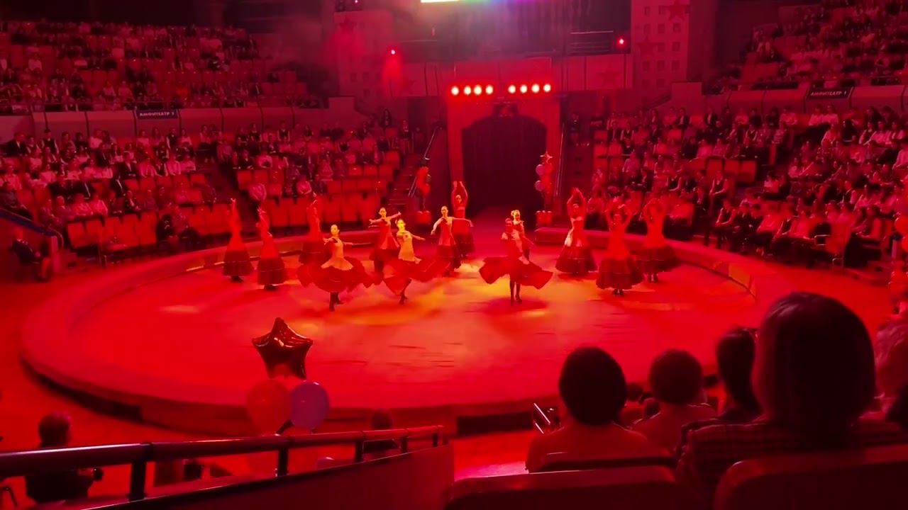 Юные испанки. Реверанс. Цирк 2022 смотреть онлайн