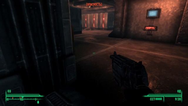 Fallout 3 3 Как раскидать все SPECIAL и навыки Секреты прокачки 3