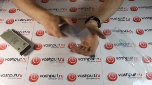 Пульт Thomson RCT311 TAM1