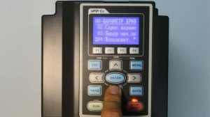 Настройка экрана преобразователя частоты Delta VFD-CP2000 на отображение сигнала от датчика давлени
