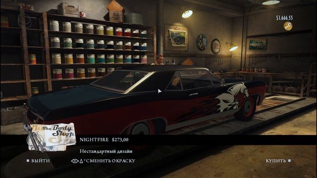 Mafia 2 Remastered Modpack + ENB, Текстуры, Машины, Оружие, Одежда смотреть онлайн