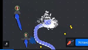 пожиратель змеек