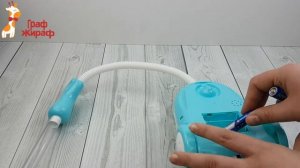 Пылесос детский - артикул 3213B