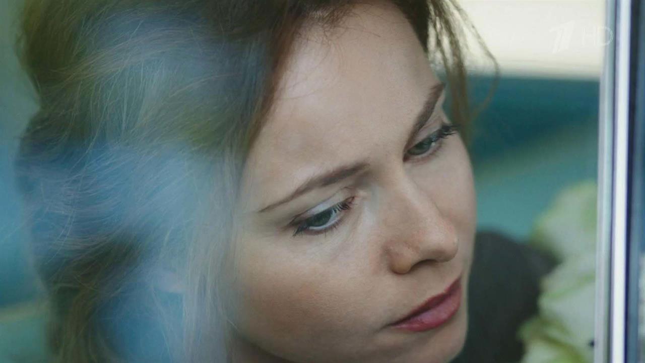 Тонкий лед любви. Тонкий лед любви. Тонкий лед любви. Тонкий лед любви. Тонкий лед любви.