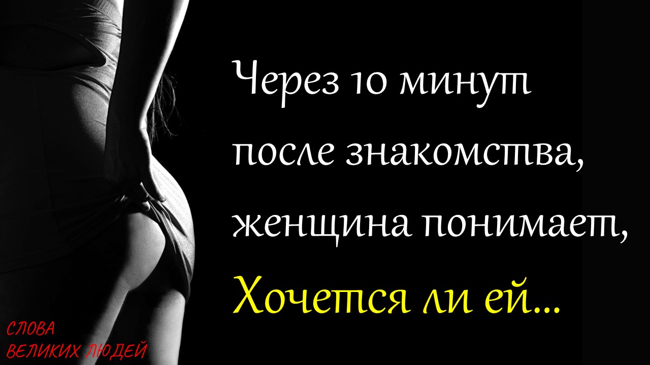 ВЕЛИКОЛЕПНЫЕ ЦИТАТЫ ДЖОНА ФАУЛЗА | ЭТИ МЫСЛИ ДОЛЖЕН ЗНАТЬ КАЖДЫЙ! ЛУЧШИЕ АФОРИЗМЫ