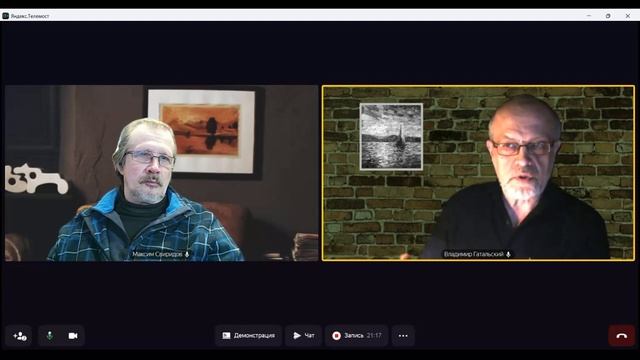 Искусство строить отношения - Встреча 4: Мужское и женское смотреть онлайн