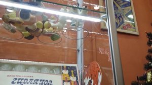 Выставка "Музей елочных игрушек" (Минск, 13.11.2021) | Национальный исторический музей Беларуси