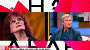 Развод Александра Малинина и Ольги Зарубиной: что же случилось "На самом деле"?