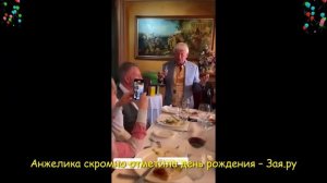 Анжелика Варум отметила свой 52-й день рождения.  Новые видео 2021