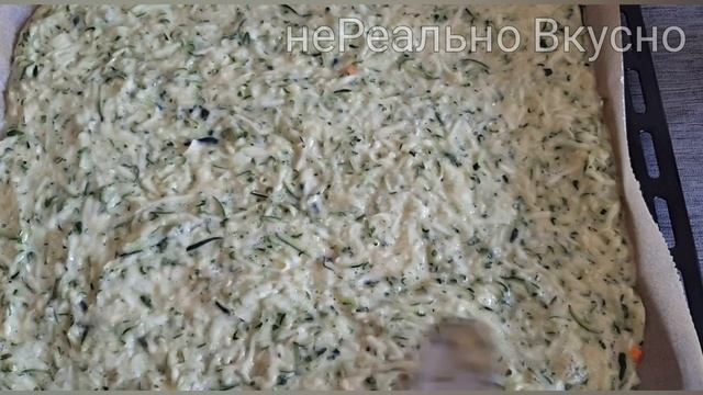 Кабачков много не бывает! 3 ВКУСНЫХ РЕЦЕПТА из Кабачков/Цукини!