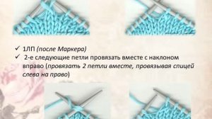 Кофточка для девочки 1,5-2 года, вязанная спицами