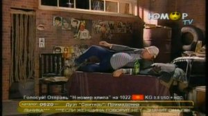 Полное Мамаду - Библиотека Полная Штанов