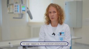 Мифы лучевой диагностики ч. 4