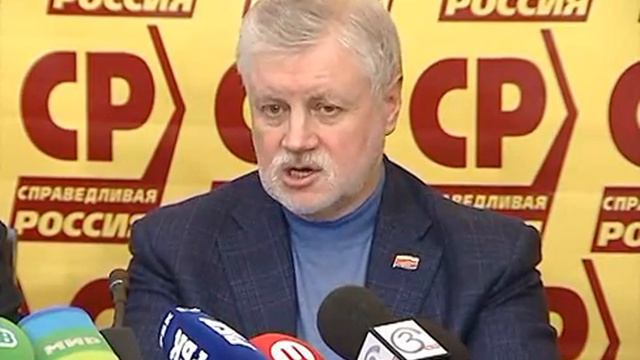 О предварительных результатах выборов 4 декабря 2011 смотреть онлайн