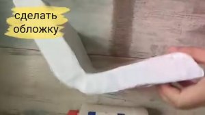 НА ДЕНЬ УЧИТЕЛЯ. ОРГАНАЙЗЕР ДЛЯ РУЧЕК. ПОДЕЛКА В ШКОЛУ. Своими руками из подручных материалов. DIY