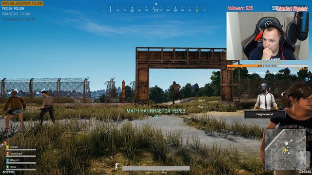 🔴 Доброе время суток! 🔞 ⒷⓎⓇⓂⒶ смотреть онлайн