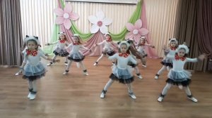 Танец кошки