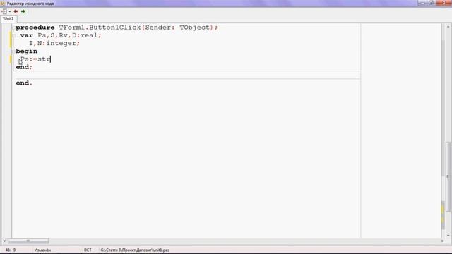 Навчальний відеофрагмент "Депозитний калькулятор" смотреть онлайн