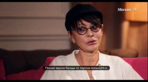 Ирина Хакамада: «Муж нужен для кайфа»