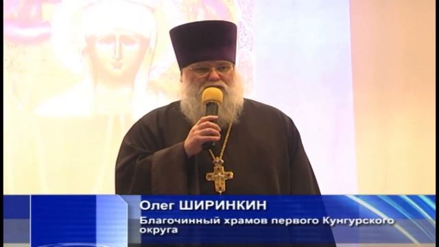 10 11 2015 православные верующие празднуют день святой Параскевы Пятницы смотреть онлайн