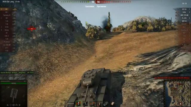 Колобанов на КВ-1 смотреть онлайн