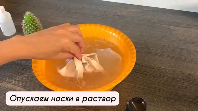 О чудо! Даже Старые белые носки теперь сияют чистотой - Как легко вывести пятна и вернуть белизну смотреть онлайн