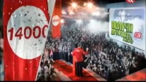 Реклама Эльдорадо 2012. Стиральная машина Samsung